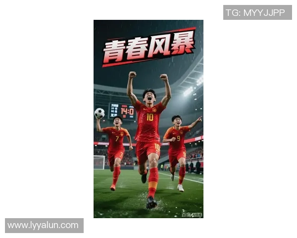 王健足球：探索中国足球的崛起与未来发展之路